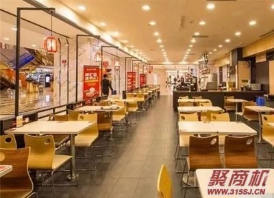 【干货】想自己开店 第一步就遇到困难?看完这些再下手_1